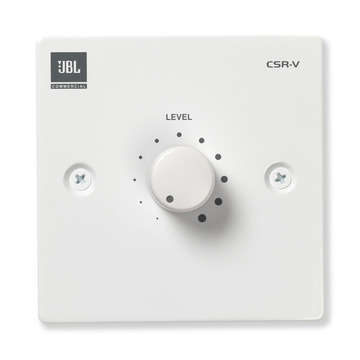 JBL_CSR-V_White.jpg