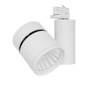 Verbatim LED Dimmable Track Light 28W 3000K 2400lm 40 Degree White