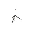 JBL Adjustable Aluminium Tripod Speaker Stand