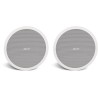 Bose FreeSpace FS4CE In-Ceiling loudspeaker Pair in Black