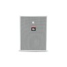 JBL Control 25AV-LS White Pair 100V Line Fire Alarm Rated Speakers