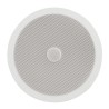 C8D 60W Ceiling Speaker with Directional Tweeter - 100V Line CD Series