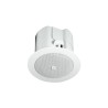 JBL Control 42C Pair Flush Mount Ceiling Speakers