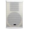 Citronic 10" 270W White CUBA Active Full-Range PA Cabinets with DSP + Bluetooth