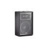 JBL JRX212 Live Portable Passive Speaker JRX200 Series Each