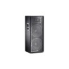 JBL JRX225  Live Portable Passive Speaker JRX200 Series Each