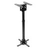 Optoma Black Ceiling Universal Mount w.pole